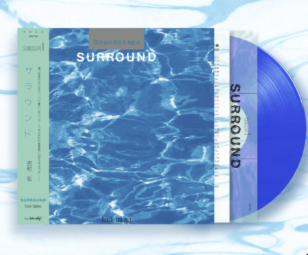 Surround - Image 3